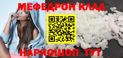 дурь Пушкино