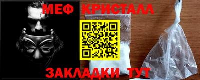 дурь Пушкино
