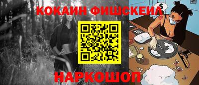 мефедрон Пыть-Ях
