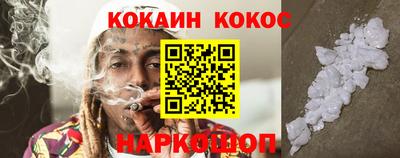 дурь Пушкино