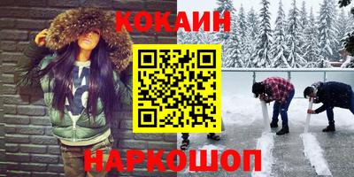 дурь Пушкино