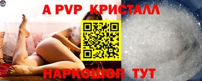 дурь Пушкино