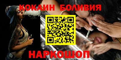 дурь Пушкино