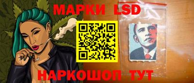 дурь Пушкино