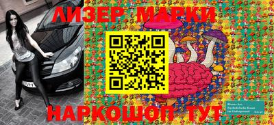 мефедрон Пыть-Ях