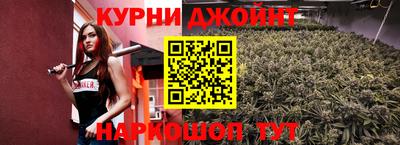 спайс Пугачёв