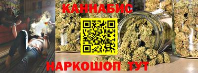 мефедрон Пыть-Ях