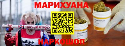 мефедрон Пыть-Ях