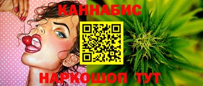 спайс Пугачёв