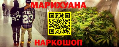 спайс Пугачёв