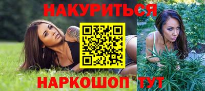 мефедрон Пыть-Ях