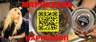 дурь Пушкино