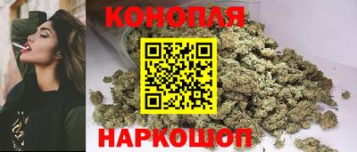 спайс Пугачёв