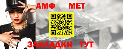 дурь Пушкино