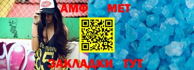 дурь Пушкино