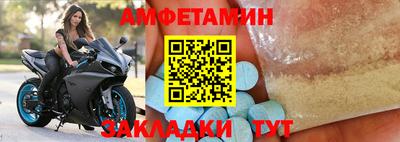 дурь Пушкино