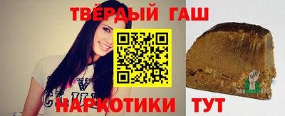 мефедрон Пыть-Ях