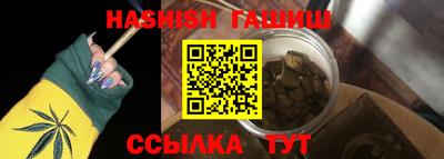 спайс Пугачёв
