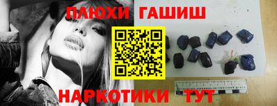 мефедрон Пыть-Ях