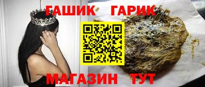 спайс Пугачёв
