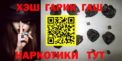 мефедрон Пыть-Ях