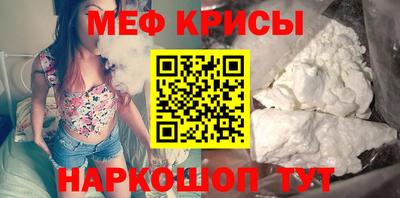 дурь Пушкино