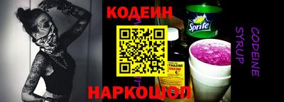 мефедрон Пыть-Ях